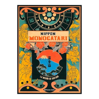 Foto 1 | Nippon Monogatari