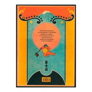Foto 2 | Nippon Monogatari