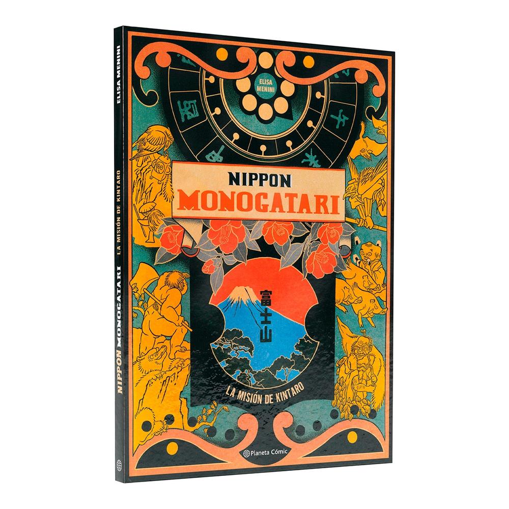 Foto 4 pulgar | Nippon Monogatari
