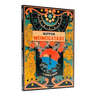 Foto 3 | Nippon Monogatari