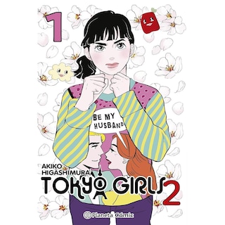 Foto 1 | Tokyo Girls Ii Nº 01