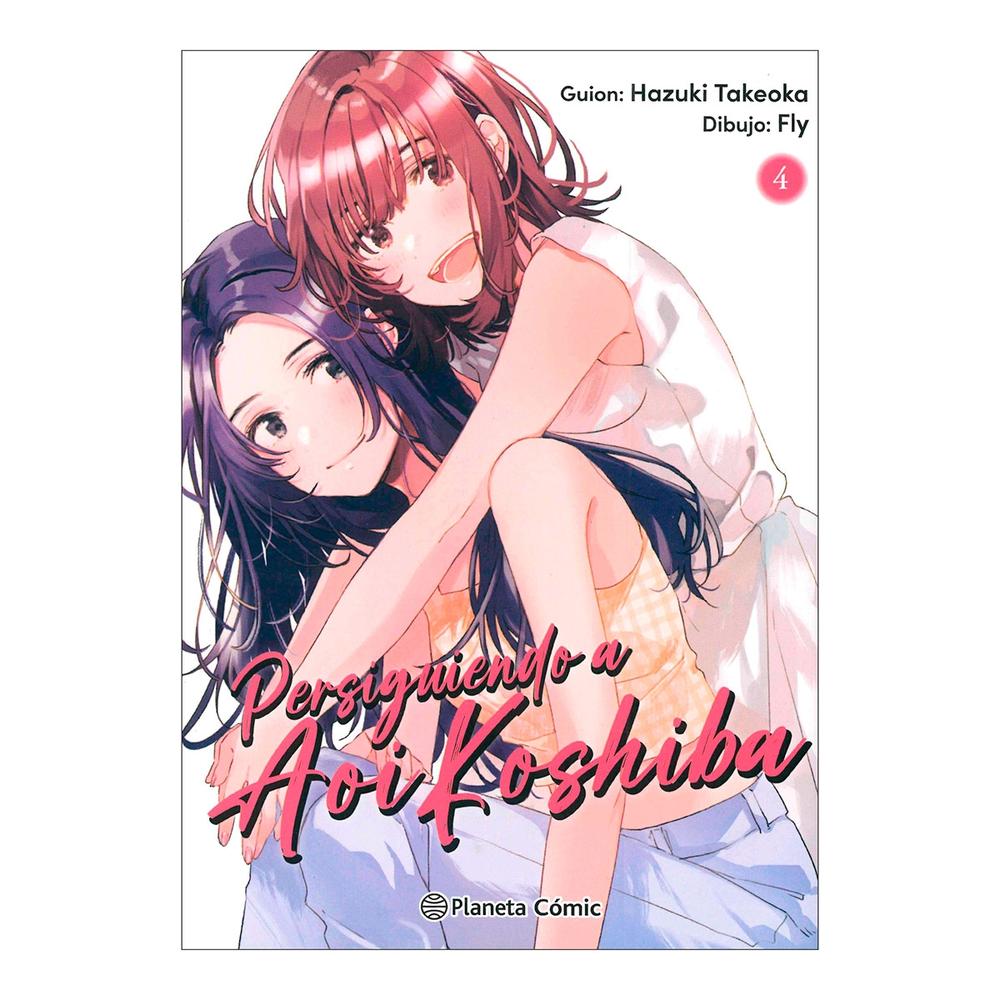Persiguiendo A Aoi Koshiba Nº 04/04