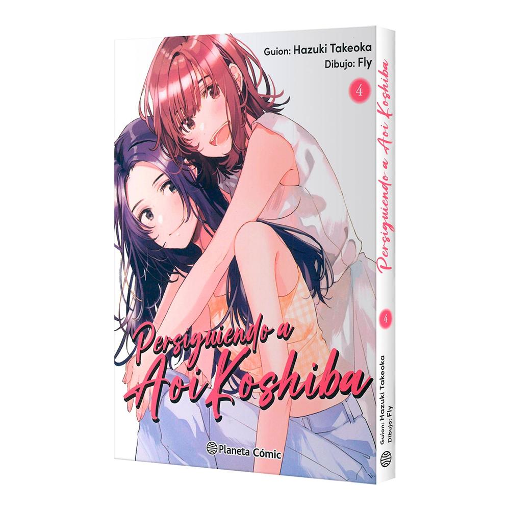 Foto 3 | Persiguiendo A Aoi Koshiba Nº 04/04
