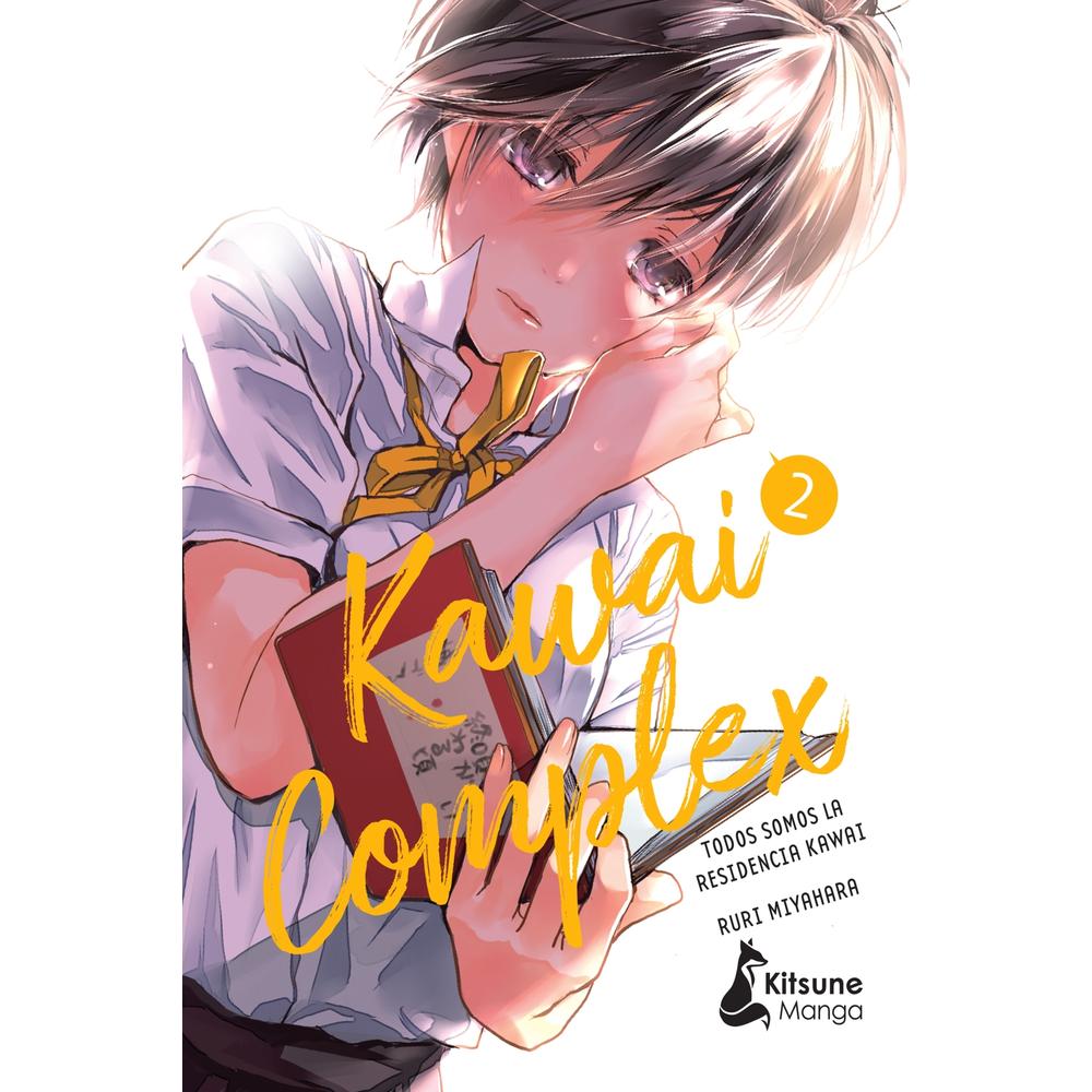 Foto 1 | Kawai Complex 2