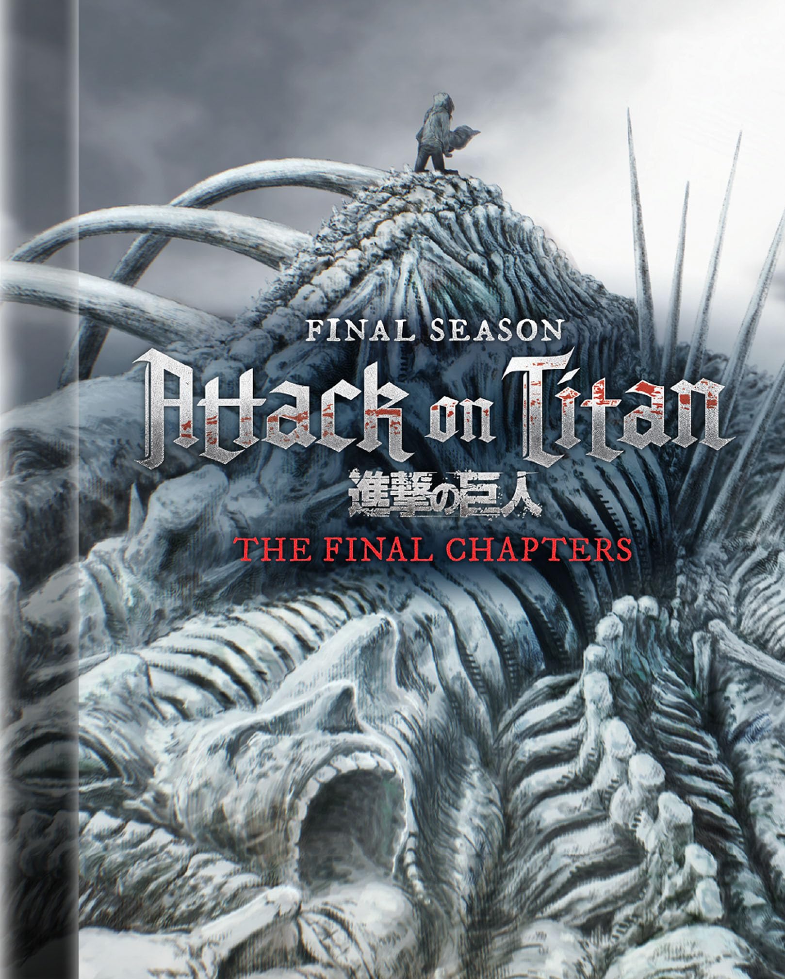Foto 3 | Blu-ray: La Última Temporada De Attack On Titan: Los Capítulos Finales Le - Venta Internacional.