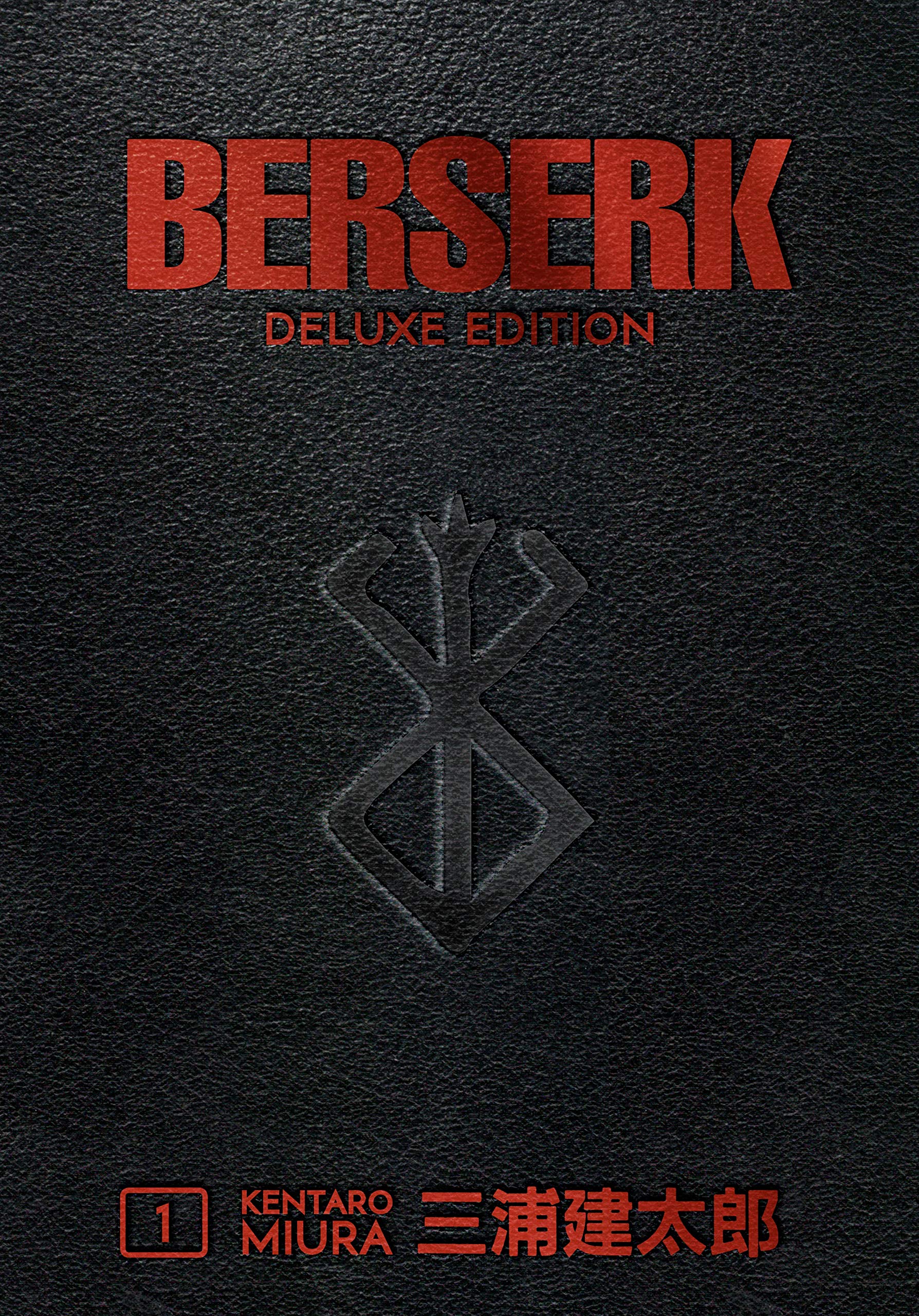 Foto 2 pulgar | Libro Penguin Berserk Deluxe Volumen 1 - Venta Internacional.