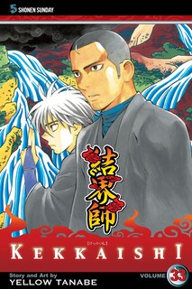 Foto 1 | Manga Kekkaishi Vol. 33 (33) - Nuevo - Venta Internacional.