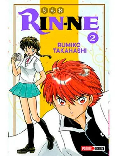 Manga Rin-ne N.2