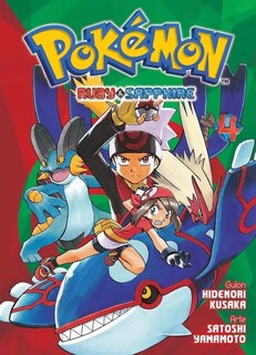 Foto 1 | Manga Pokemon Ruby Y Sapphire N.4