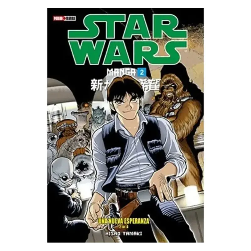 Foto 2 pulgar | Manga Star Wars Manga N. 2 Una Nueva Esperanza N.2 (de 4)