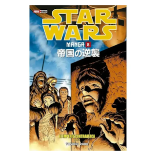 Foto 1 | Manga Star Wars Manga N. 8 El Emperio Contraataca N.4 (de 4)