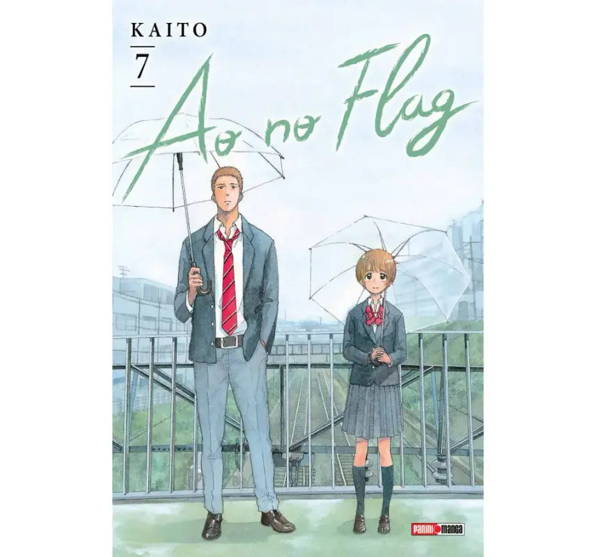 Foto 2 pulgar | Manga Ao No Flag N.7