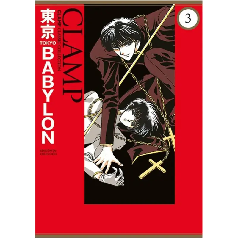 Foto 2 pulgar | Manga Clamp Tokyo Babylon 03