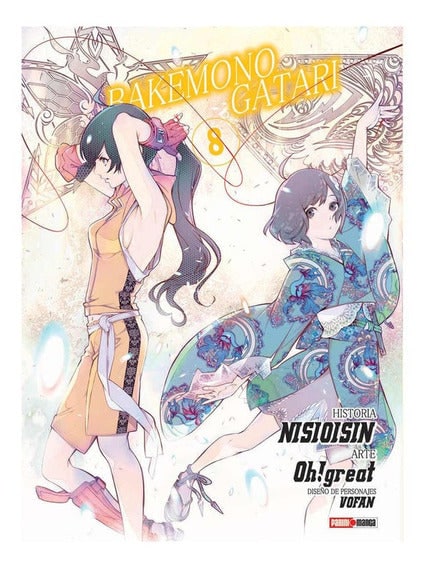 Manga Bakemonogatari N.8 $299