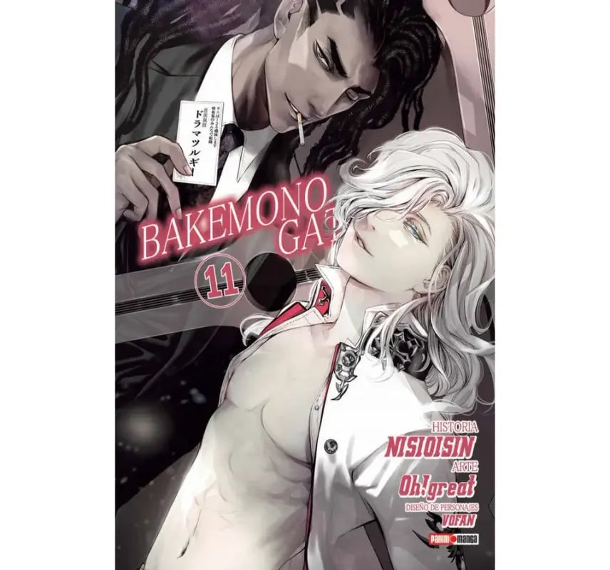 Manga Bakemonogatari N.11 $299