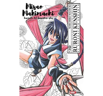 Foto 1 | Manga Rurouni Kenshin-ultimate N.7