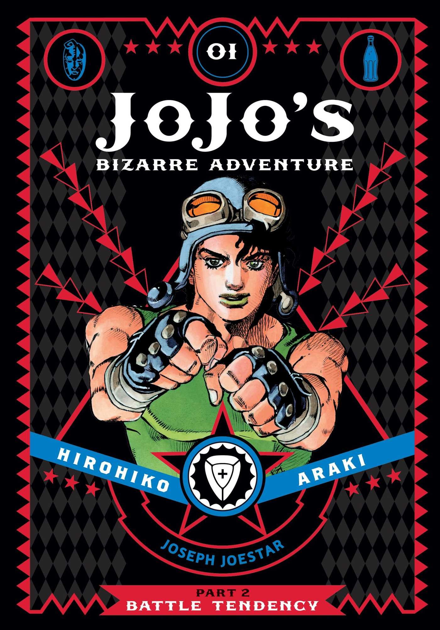 Foto 2 pulgar | Libro Jojo's Bizarre Adventure: Parte 2: Battle Tendency  Vol. 1 - Venta Internacional.