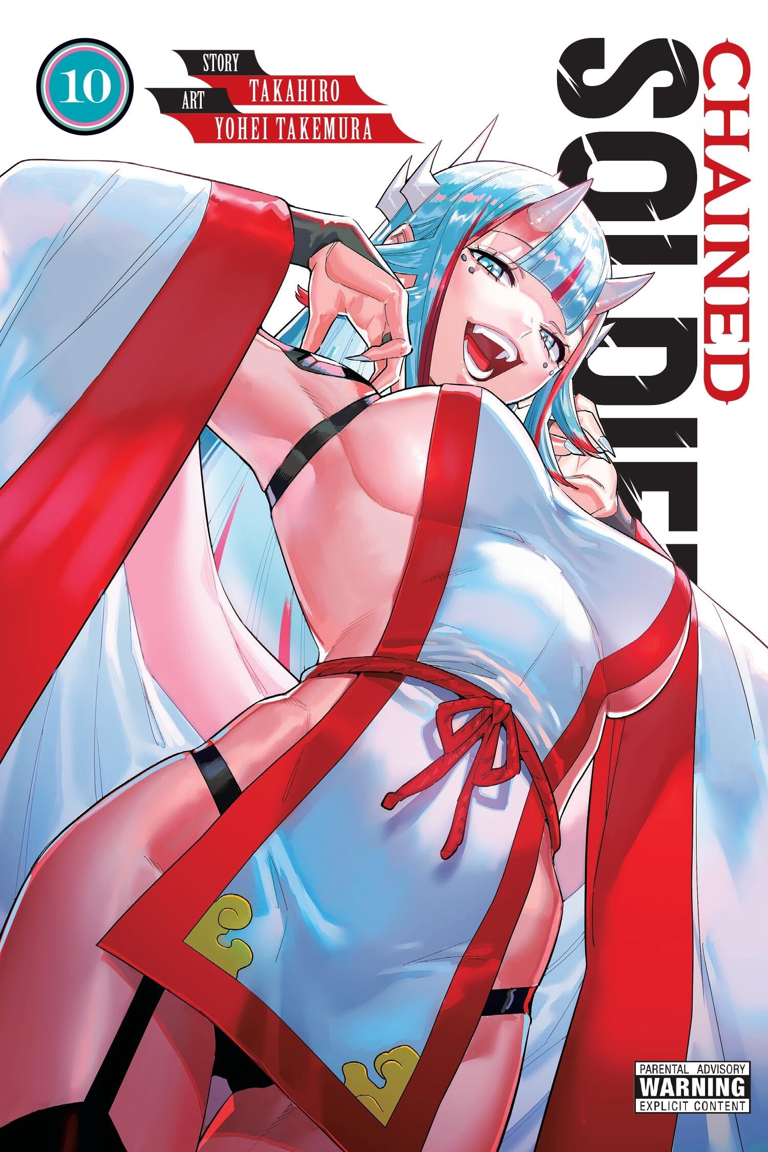 Foto 1 | Manga Chained Soldier  Vol. De 10 Yenes - Venta Internacional.