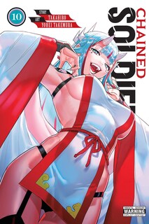 Foto 1 | Manga Chained Soldier Vol. De 10 Yenes - Venta Internacional.