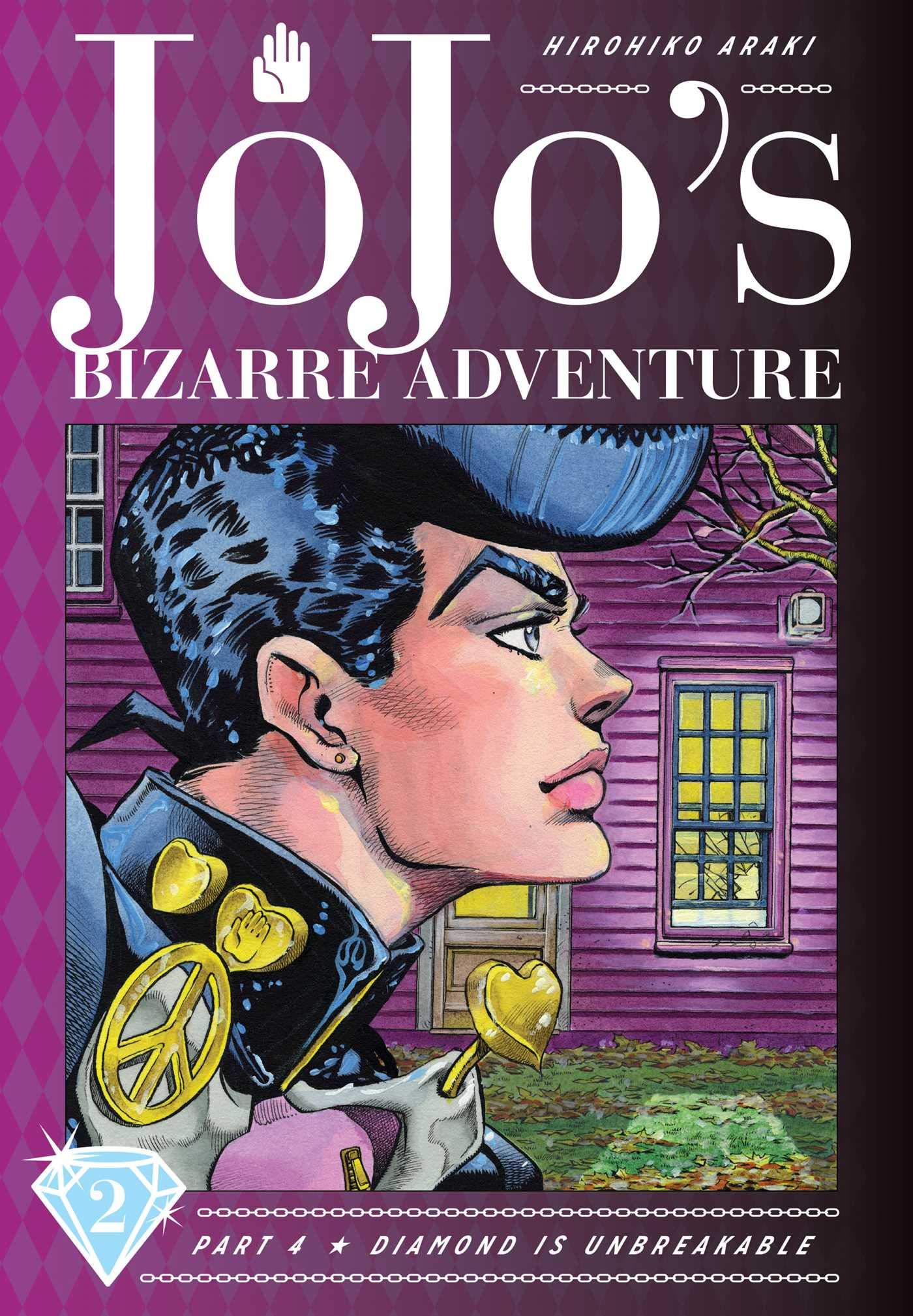 Foto 2 pulgar | Libro Jojo's Bizarre Adventure: Parte 4: El Diamante Es Irrompible - Venta Internacional.