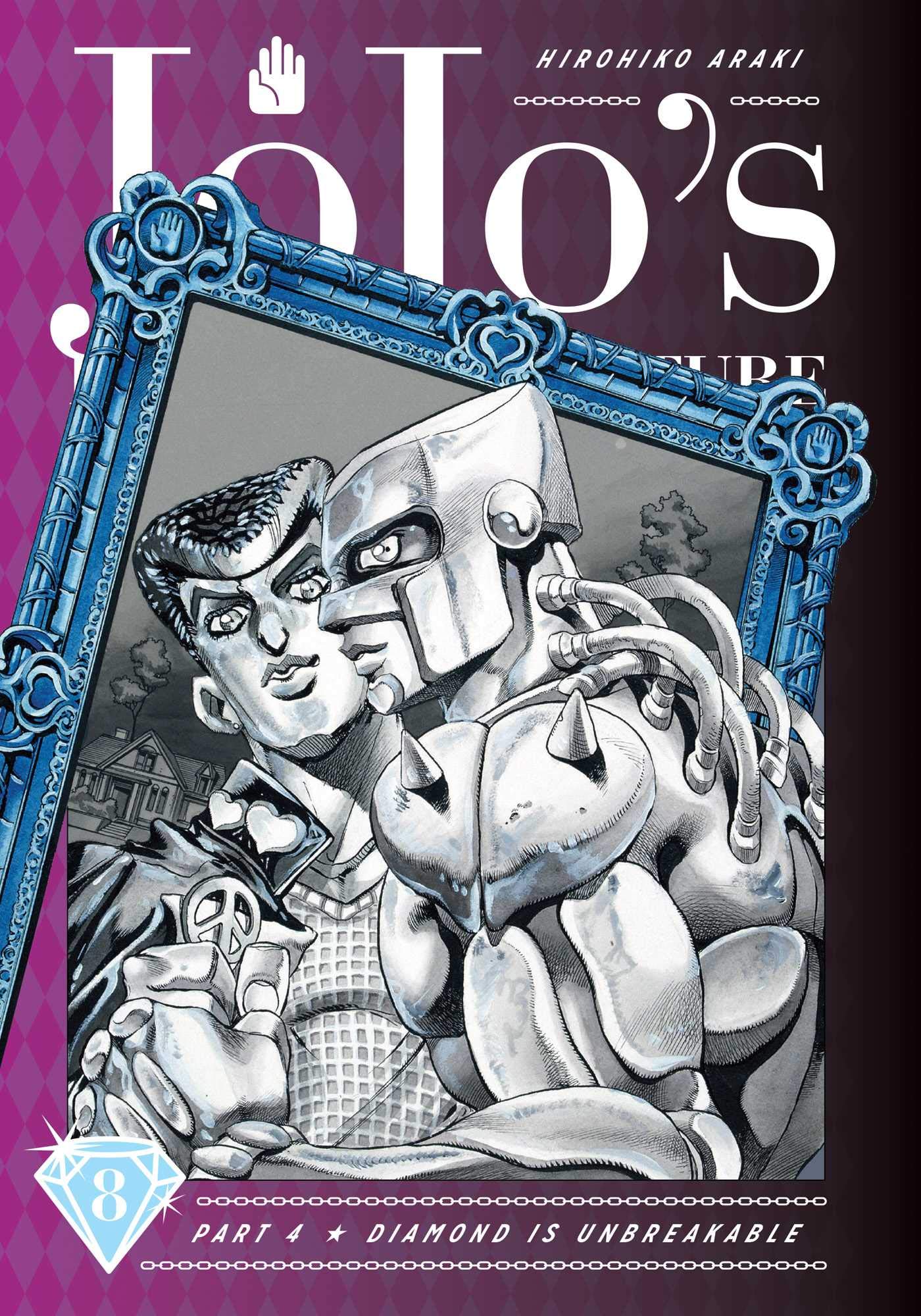 Foto 1 | Libro Jojo's Bizarre Adventure: Parte 4: El Diamante Es Irrompible  Vol. 8 - Venta Internacional.