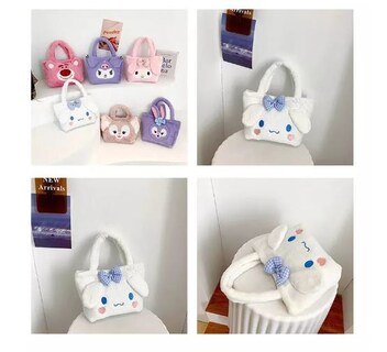Foto 3 | Bolsa De Felpa Violeta Wünd Cartoon Púrpura