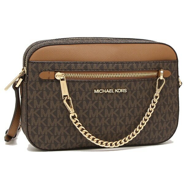 Foto 2 pulgar | Bolsa Crossbody Michael Kors 35s1gttc9b color Café