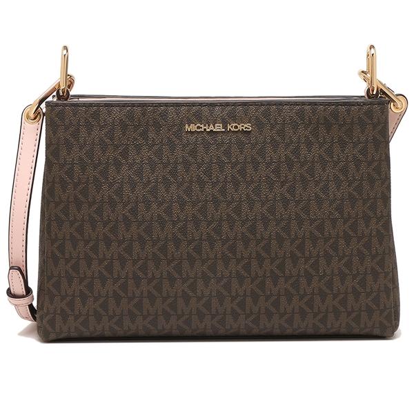 Foto 2 pulgar | Bolsa Michael Kors Trisha Medium Logo Crossbody color Café