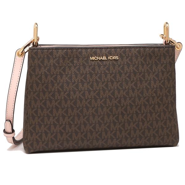 Foto 3 pulgar | Bolsa Michael Kors Trisha Medium Logo Crossbody color Café
