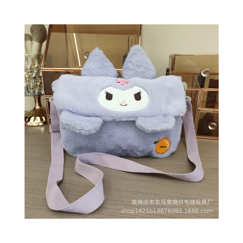 Foto 2 | Bolso De Mano Lab.g De Felpa Kuromi Melody Morado