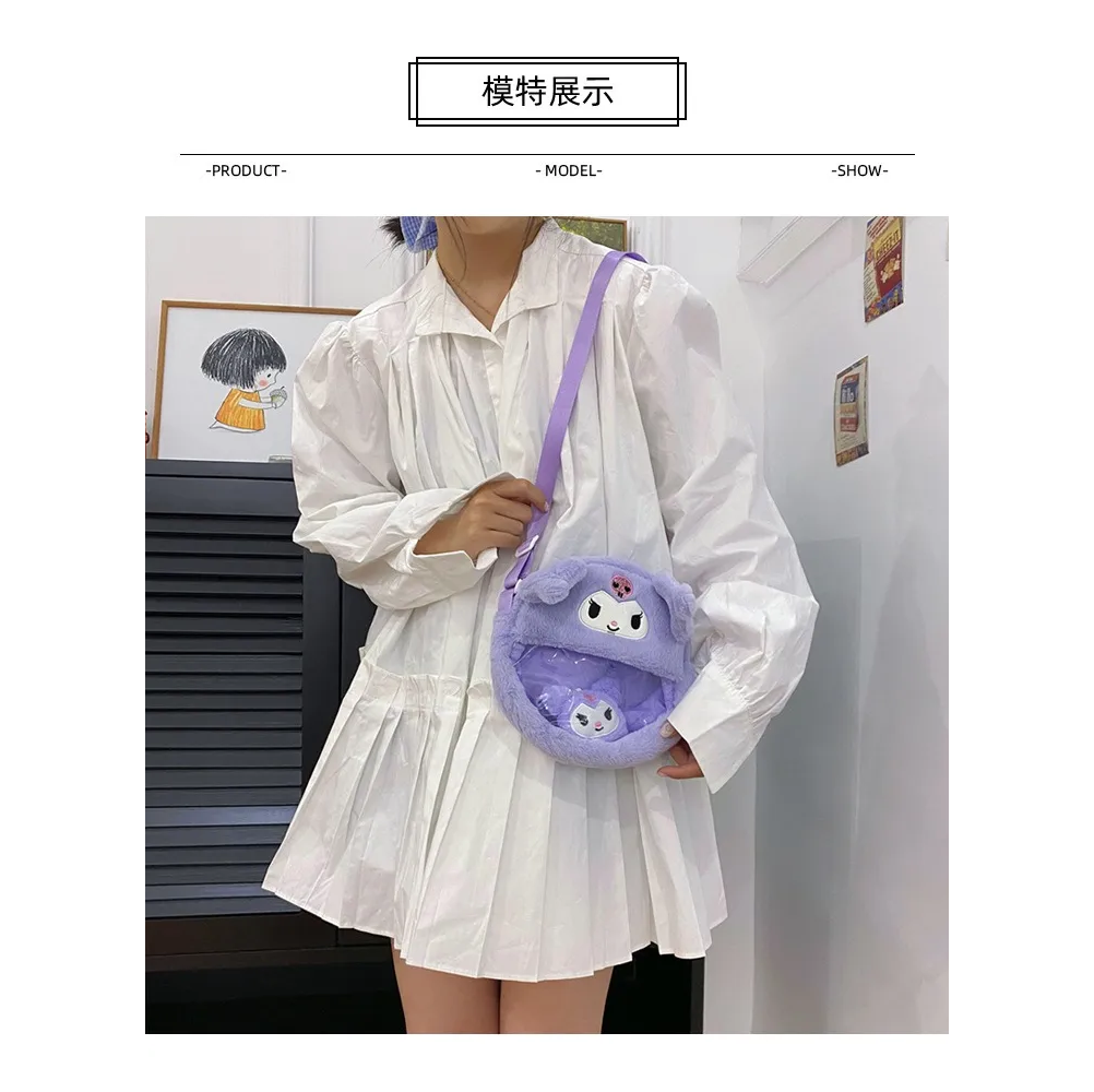Foto 4 pulgar | Bolso Belug Cruzado Transparente Kuromi Morado