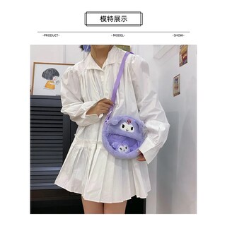 Foto 3 | Bolso Belug Cruzado Transparente Kuromi Morado