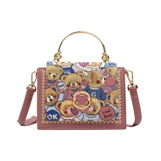 Foto 1 | Bolso de Mano Van Gogh Bear Henney Bear V206 Bear Pop