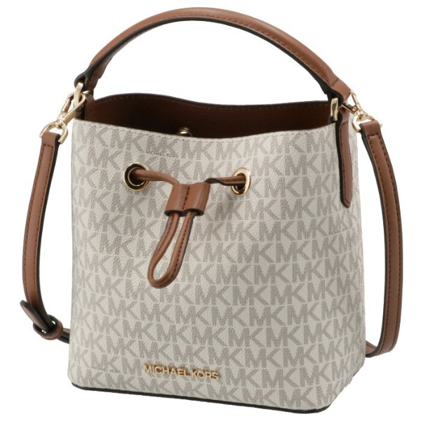 Foto 2 pulgar | Bolsa Michael Kors Suri 35t0guzc0b Vainilla/miel