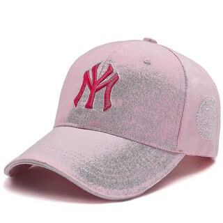 Foto 1 | Sombrero Huoguo Protector Solar Bordado Con Letras Y Visera Para Mujer - Venta Internacional.