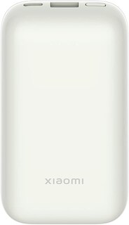 Foto 1 | Power Bank Xiaomi Mi 33w Blanca 10000mah Pocket Edition