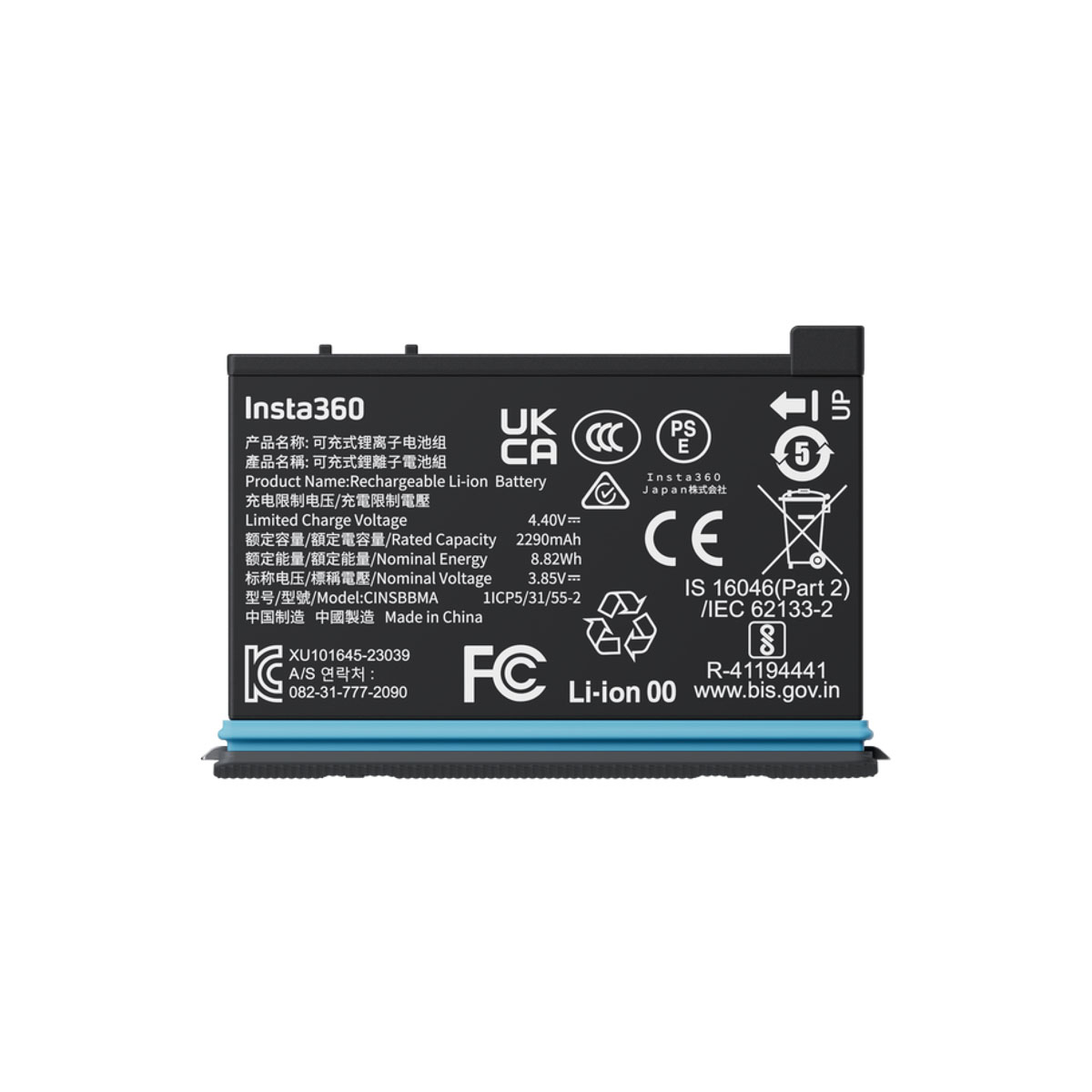 Foto 4 pulgar | Batería Insta360 Para Cámara De Acción X4 De 2290 Mah