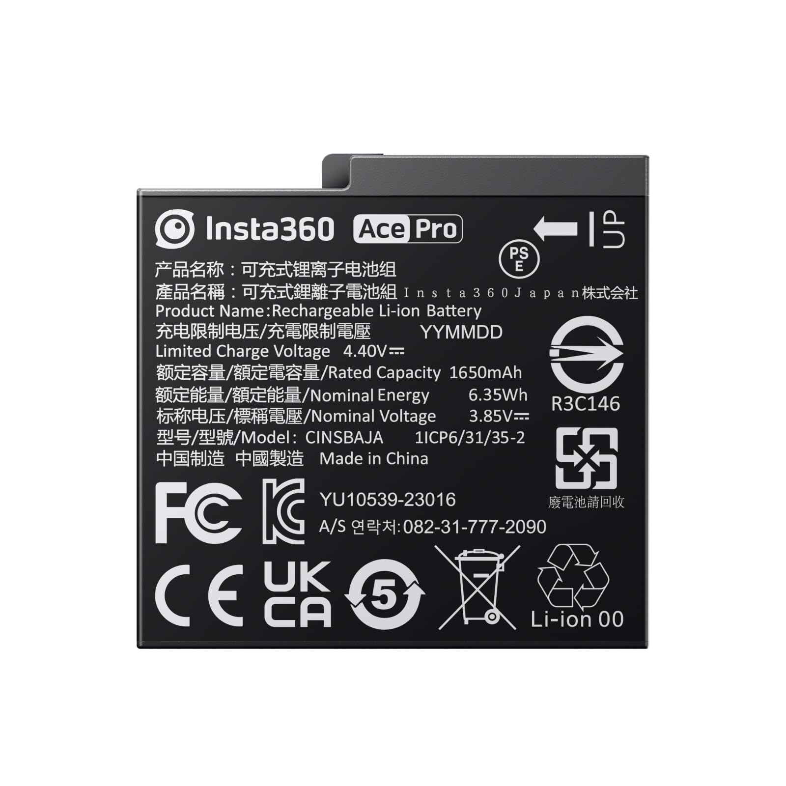 Batería Para Cámara Insta360 Ace/ace Pro 1650 Mah Con Funda - Venta Internacional.