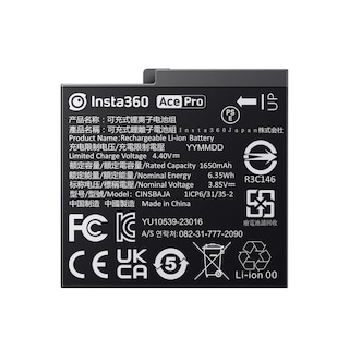 Foto 1 | Batería Para Cámara Insta360 Ace/ace Pro 1650 Mah Con Funda - Venta Internacional.