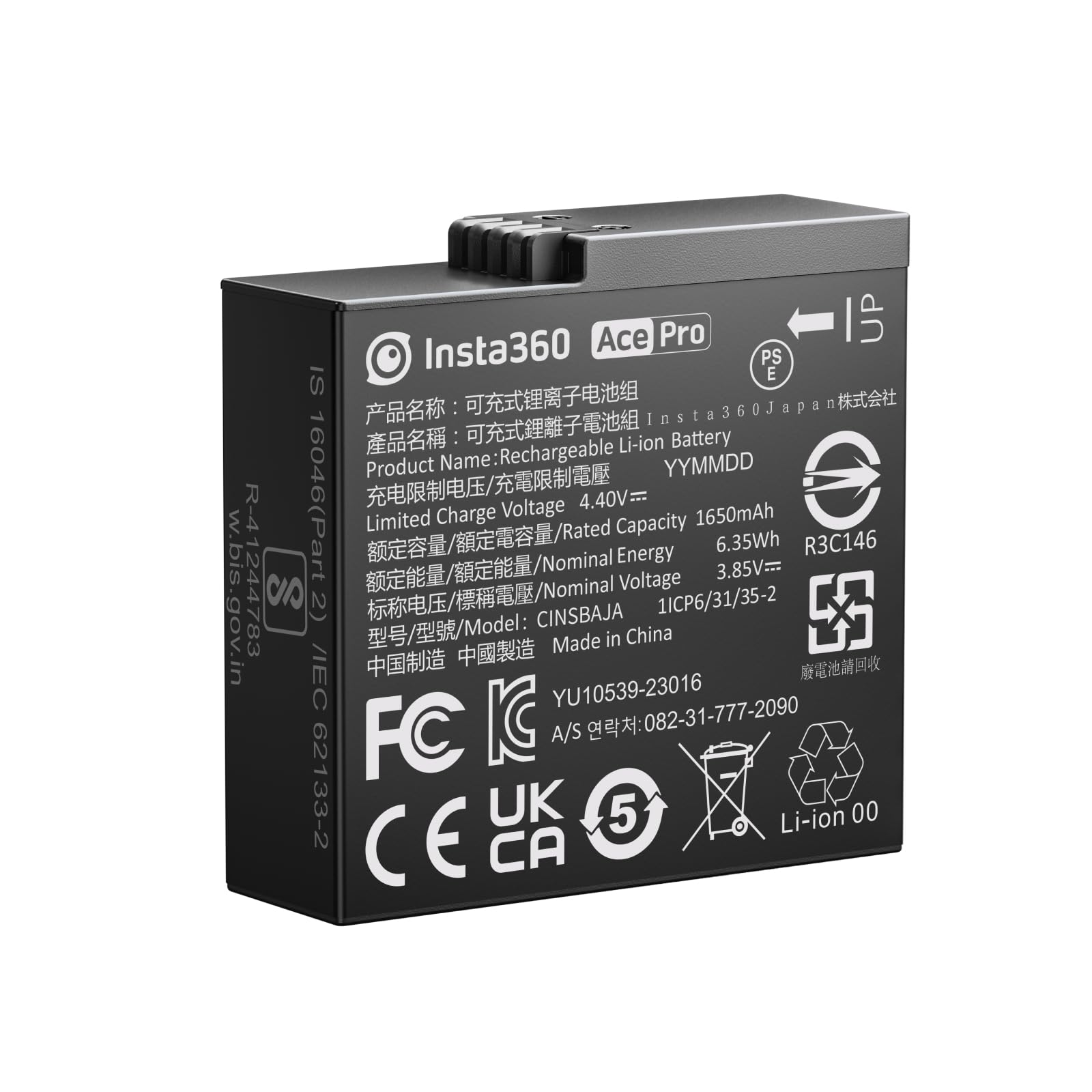 Foto 3 pulgar | Batería Para Cámara Insta360 Ace/ace Pro 1650 Mah Con Funda - Venta Internacional.