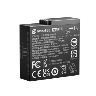 Foto 2 | Batería Para Cámara Insta360 Ace/ace Pro 1650 Mah Con Funda - Venta Internacional.