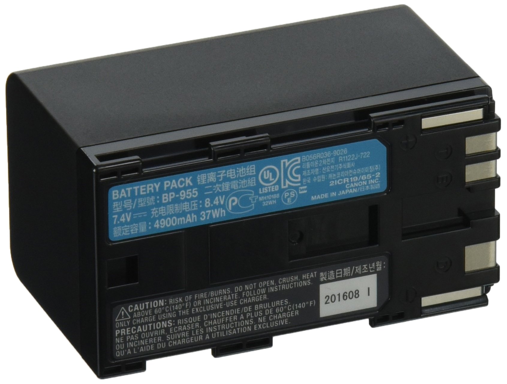 Foto 3 | Paquete De Baterías Canon Bp-955 Para Xf305, Xf300, Xf205, Xf200 - Venta Internacional.