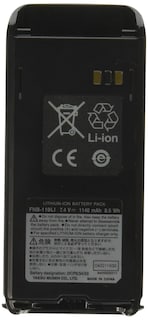 Foto 2 | Paquete De Baterías Standard Horizon Fnb-110li De Iones De Litio De 2300 Mah - Venta Internacional.