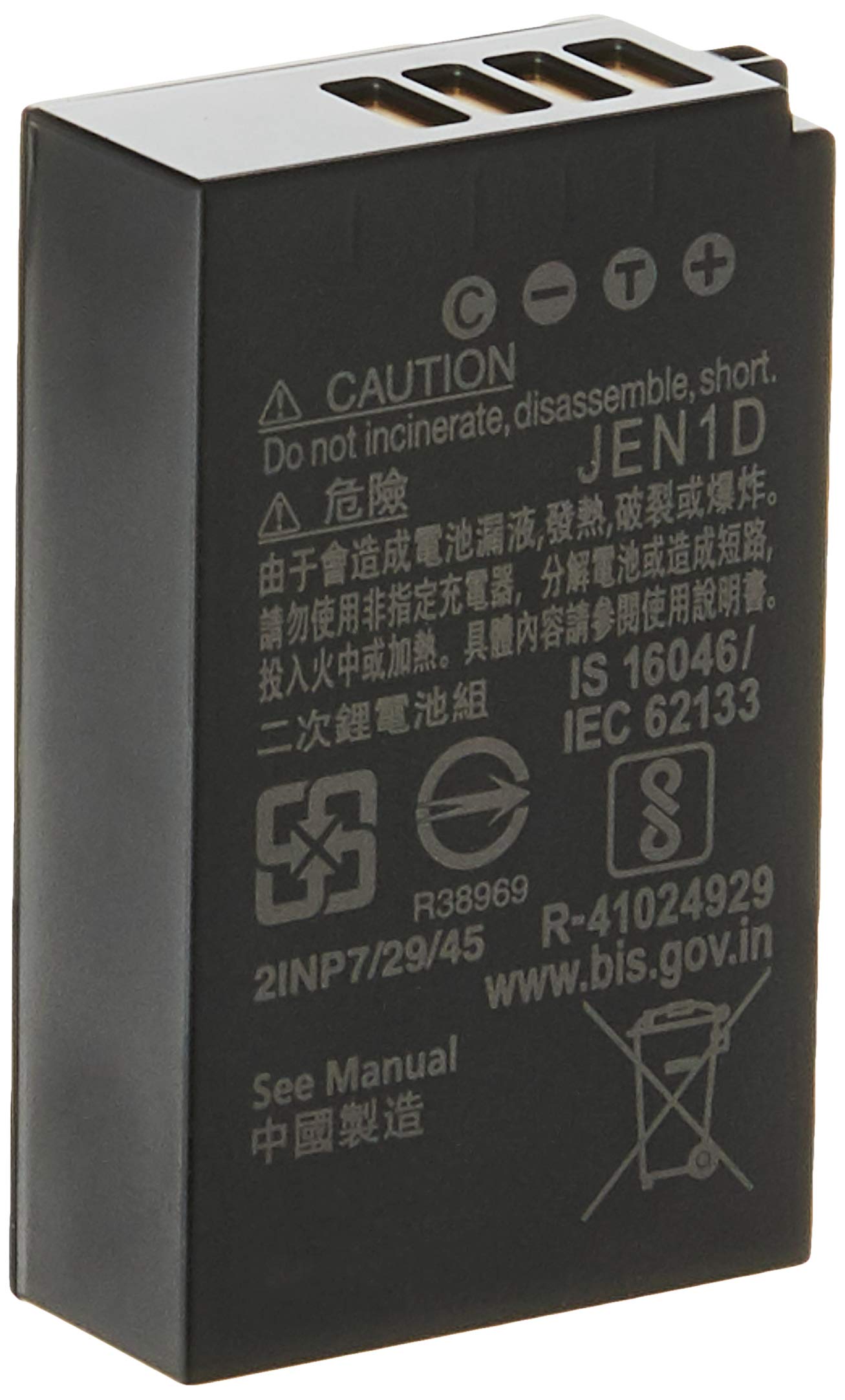 Foto 2 | Batería De Cámara Nikon En-el20a Original De Iones De Litio 1110 Mah - Venta Internacional.