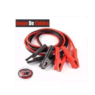 Foto 2 | Language Cables Pasa Corriente Eo Safe Imports Esi-8526-1 Multicolor