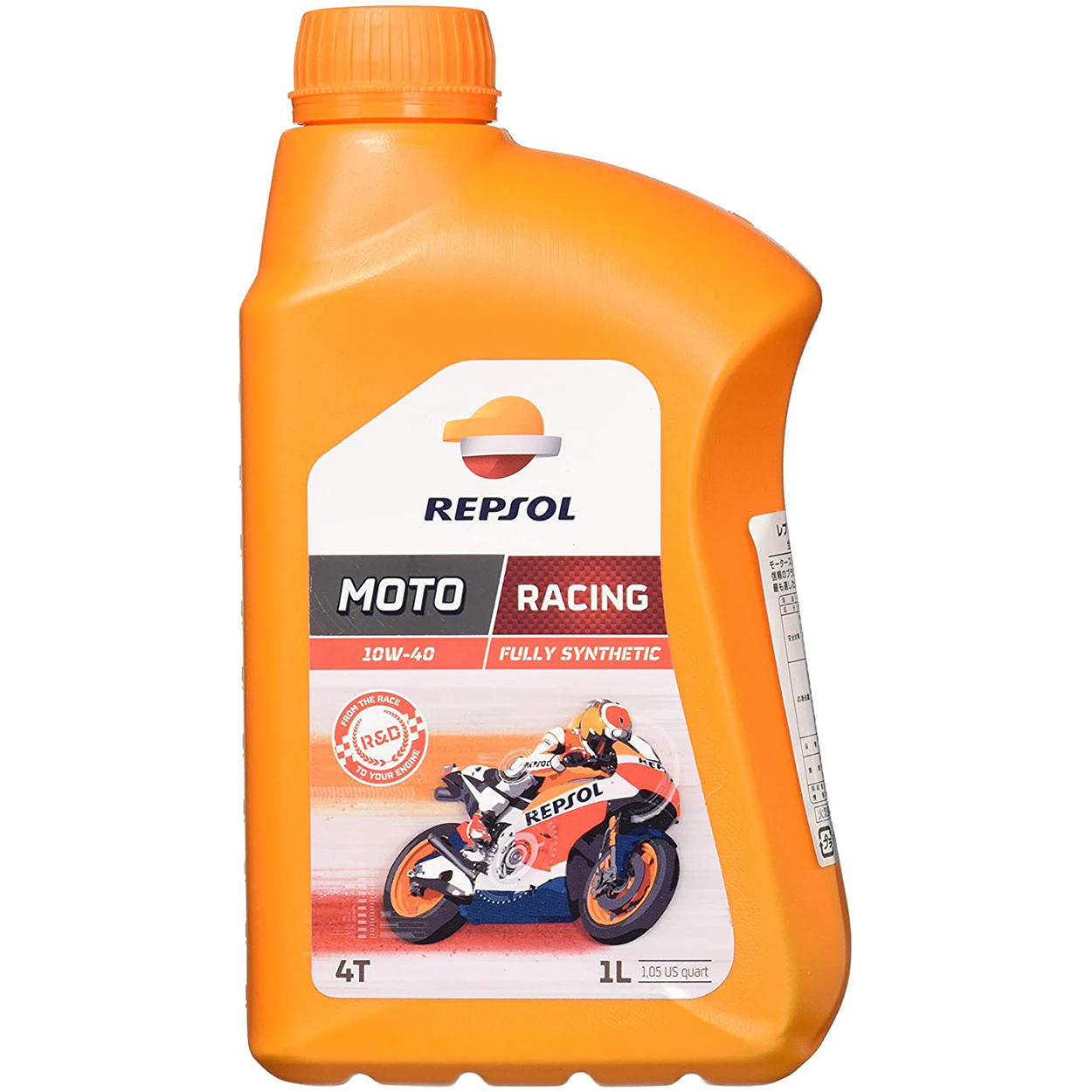 Foto 2 pulgar | Aceite para Moto Repsol 4t-1l 10w40 Sintético