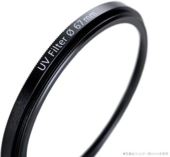 Foto 2 | Filtro De Protección Uv Zeiss T* Con Revestimiento Antirreflectante 95 M - Venta Internacional.