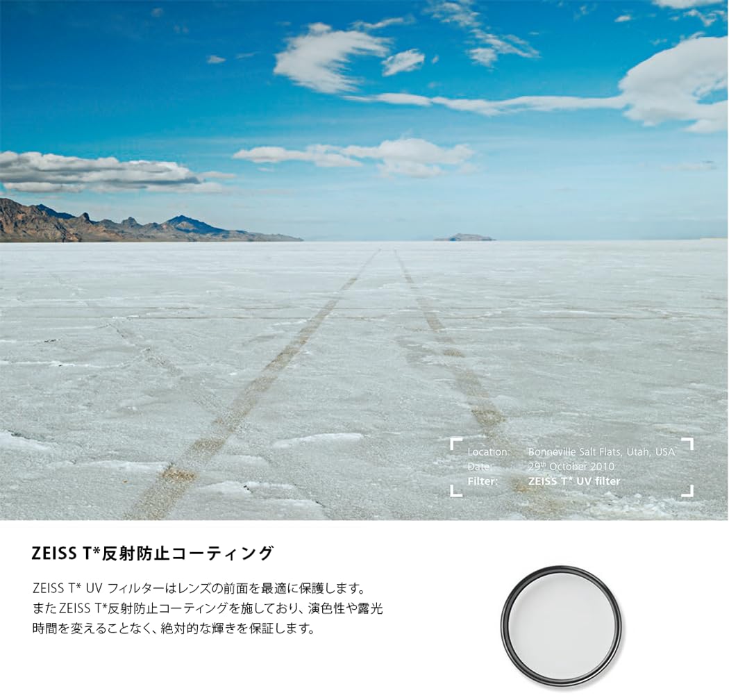 Foto 3 | Filtro De Protección Uv Zeiss T* Con Revestimiento Antirreflectante 95 M - Venta Internacional.