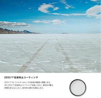 Foto 3 | Filtro De Protección Uv Zeiss T* Con Revestimiento Antirreflectante 95 M - Venta Internacional.