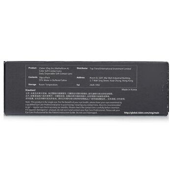 Foto 5 pulgar | Lentes De Contacto Callen 1 Day Iris Suzy Grey -2.50 - Venta Internacional.